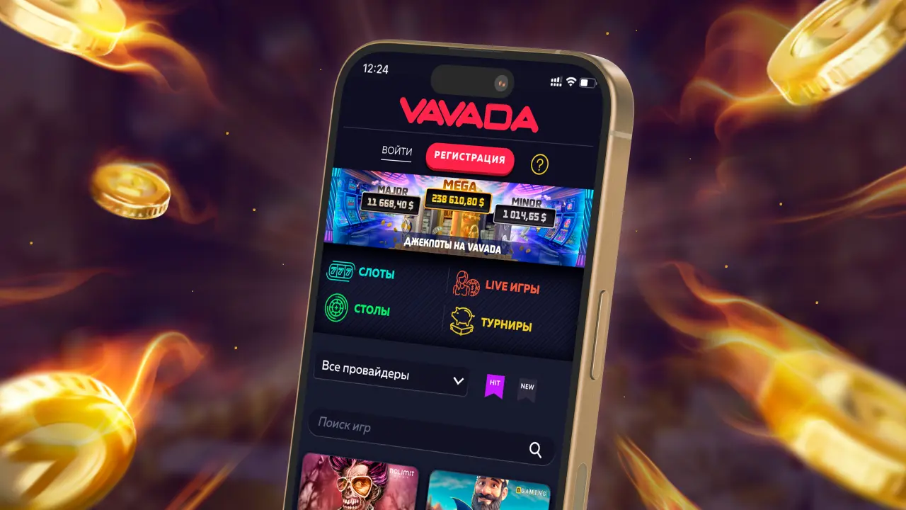 Мобильное приложение Vavada